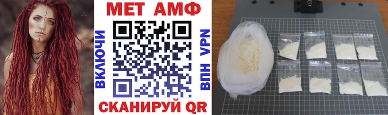 дарнет шоп  Ермолино  АМФ Розовый 