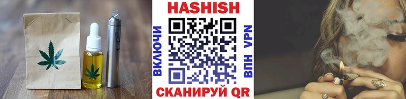 ОМГ ОМГ сайт Ермолино Canna-Cookies марихуана