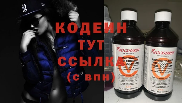 соль ск Беломорск