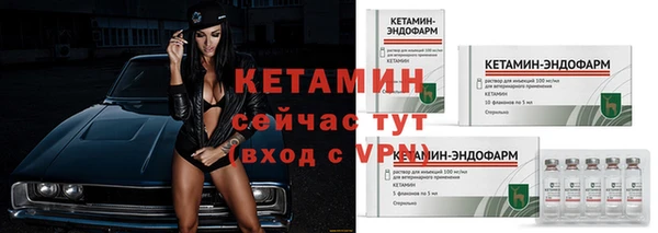 меф Белоозёрский