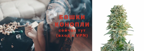 меф Белоозёрский