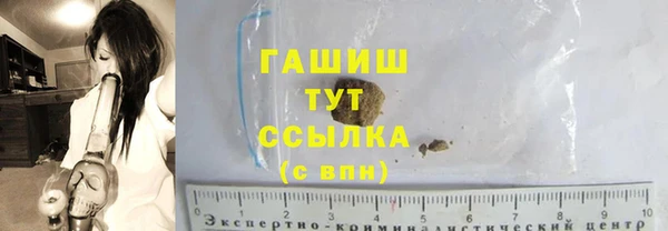 меф Белоозёрский