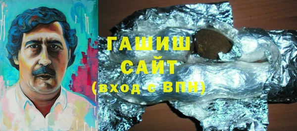 соль ск Беломорск