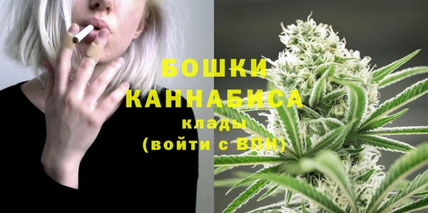 соль ск Беломорск