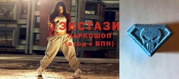 меф Белоозёрский