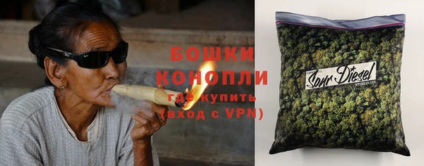 меф Белоозёрский